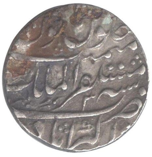 Silver One Rupee Coin of Farrukhsiyar of Ahmadabad Mint.