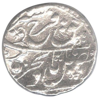 Silver One Rupee Coin of Farrukhsiyar of Akbarabad Mint.