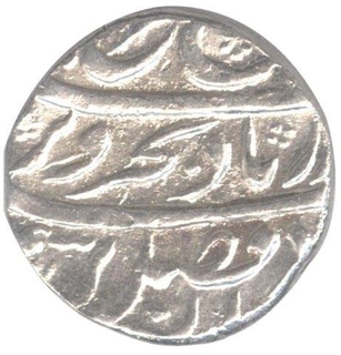 Silver One  Rupee Coin of Farrukhsiyar of Arkat mint.