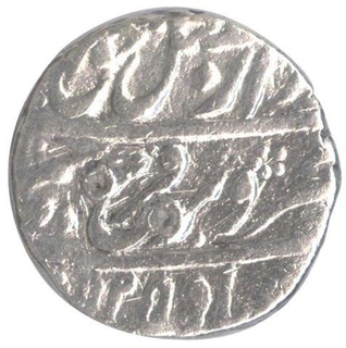 Silver One  Rupee Coin of Farrukshiyar of Azimabad Mint.