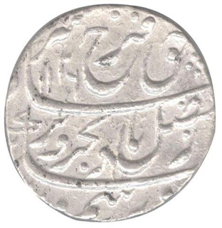 Silver One  Rupee Coin of Farrukshiyar of Gwaliar Mint.