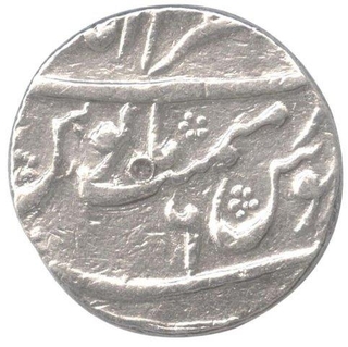 Silver One Rupee Coin of Farrukhsiyar of Azimabad  Mint.