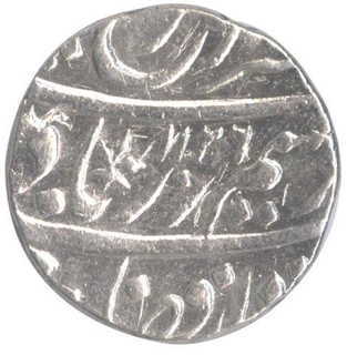 Silver One Rupee Coin of Farrukhsiyar of Katak Mint.