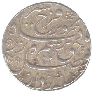 Silver One Rupee Coin of Farrukhsiyar of Shahjahanabad  Dar ul Khilafat Mint.