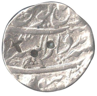 Burhanpur (Dar-us-Sarur). Silver Rupee. 1719 AD. Ahad. Epithet. Fine.