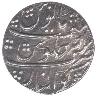 Silver One Rupee Coin of Shah Jahan II of Gwaliar Mint.