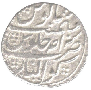 Silver One Rupee Coin of Muhammad Shah of Gwaliar Mint.