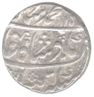 Silver One Rupee Coin of Muhammad  Shah of Sawai Jaipur Mint.