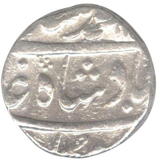 Silver One Rupee Coin of Muhammad Shah of Sironj Mint.