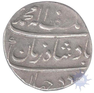 Silver One Rupee Coin of Muhammad Shah of Surat Mint.