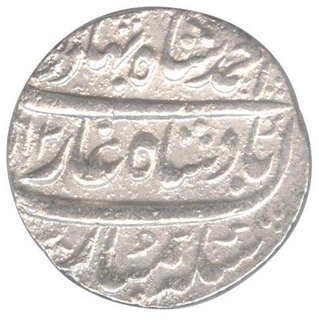 Silver One Rupee Coin of Ahmad Shah Bahadur of Sahrind  Mint.