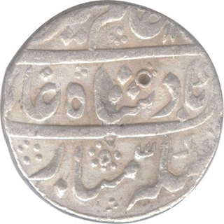 Silver One Rupee Coin of Alamagir II of Akbarabad Mint.