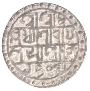 Silver One Rupee Coin of Lakshmi Narayana  of  Cooch Behar.