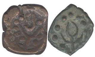 Silver One Rupee Coin of Chindwara Region of Gond Kingdom.