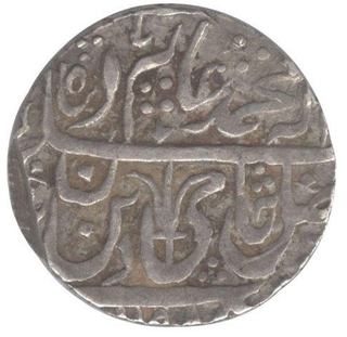 Silver One Rupee Coin of Kalpi Hijri of Maratha Confederacy.