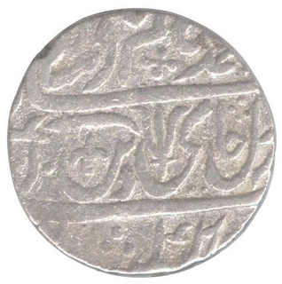 Silver One Rupee Coin of Kunch Hijri of  Maratha Confederacy.