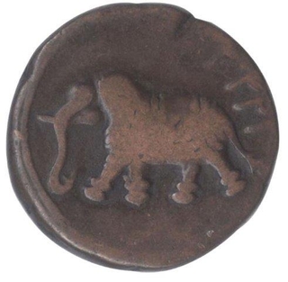 Copper Paisa Coin of Tippu Sultan of Nagar Mint of Mysore Kingdom.