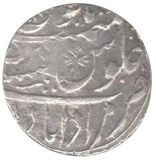 Silver Rupee coin of Rohilkhand Kingdom.