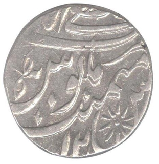 Silver One Rupee Coin of Mustafabad  of  Rohilkhand.