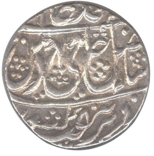 Silver Rupee coin of Rohilkhand Kingdom.