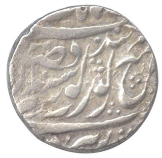 Silver One Rupee Coin of Amritsar Mint  of Sikh Empire of 1865.