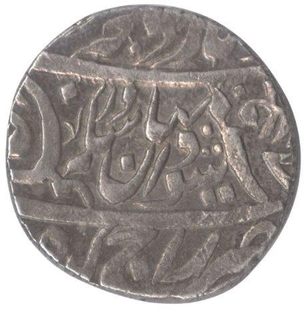 Silver One Rupee Coin of Sheodan Singh of Alwar Mint.