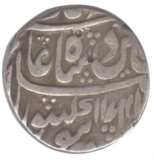 Silver One Rupee Coin of Muhammadabad Banaras Mint of Awadh State.