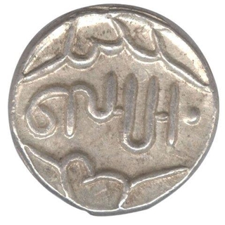 Silver One Rupee Coin of Lakshman Singh of Banswara State.