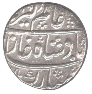 Silver  One Rupee Coin of  Maha Indrapur of Bharatpur State.