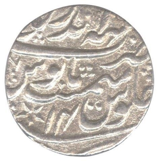 Silver One Rupee Coin of Maha Indrapur of Bharatpur State.