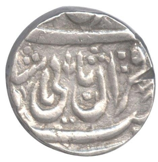 Silver One Rupee Coin of  Bhopal State.