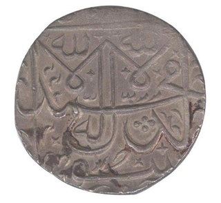 Silver Nazarana Double Rupee Coin of Shah Jahan Begum  of  Bhopal State.