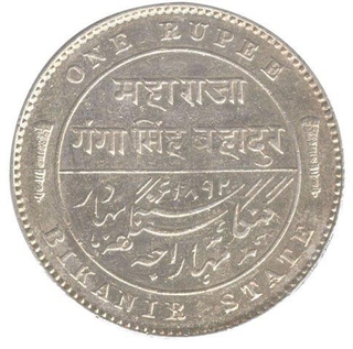 Silver One Rupee Coin of Ganga Singh of Bikanir  State.