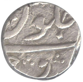 Silver Half Rupee Coin of Imtya ud daula of Broach State.