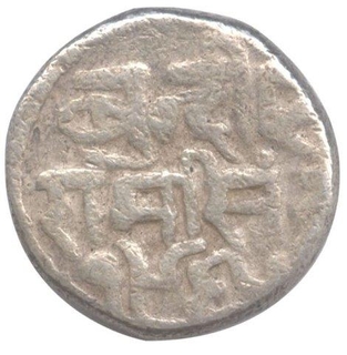 Silver One Rupee Coin of Bundi State.