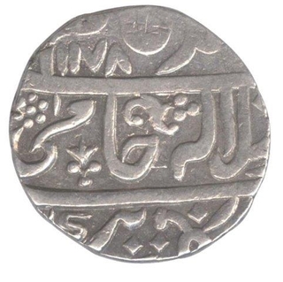 Silver One  Rupee Coin of Dalipnagar of Datia State.