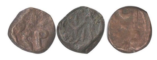 Copper Paisa  Coins of Namdar Khan of Elichpur of Hyderabad Feudatory.