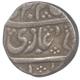 Silver One Rupee Coin of Elichpur of Hyderabad Feudatory.