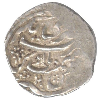 Silver One Timasha Coin of Pradip Shah of Srinagar Mint of  Garhwal State of 1747.