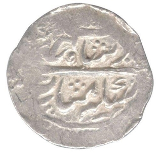 Silver One  Timasha Coin of  Srinagar Mint of Garhwal State.