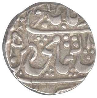 Silver One  Rupee Coin DIar ul Fatah Ujjain of Gwalior State.