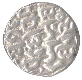 Silver One Rupee Coin of Ajit Singh of Bajranggarh Mint of  Gwalior State.