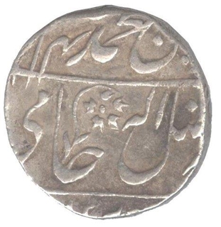 Silver One  Rupee Coin of Gwalior Fort of Gwalior State.