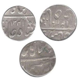 Silver One  Rupee Coins of Sikandar Jah of Farkhanda Bunyad Hyderabad Mint of Hyderabad State.