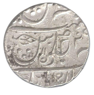 Silver One Rupee Coin of  Maheshwar Mint of Indore State.