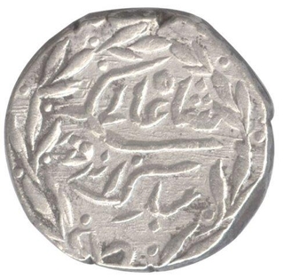 Silver One Rupee Coin of Shivaji Rao of  Indore State.