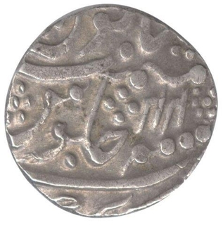 Silver One Rupee Coin of Sawai Jaipur Mint of Jaipur State.