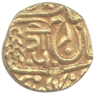 Gold Mohur Coin of  Jodhpur State.