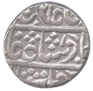 Silver One Rupee Coin of Sawai Jaipur Mint of  Karuli State.