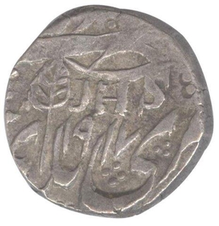 Silver One  Rupee Coin of Ranbir Singh  of Kashmir State.